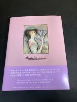 マリー・ローランサン