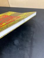 中国历代帝王总统墨迹(原版珍藏本) 