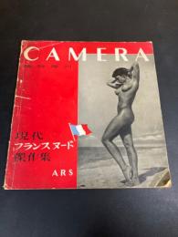 現代フランスヌード傑作集