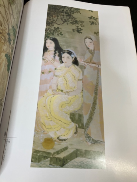 横山大観 : その心と芸術 : 特別展(横山大観 画 ; 東京国立
