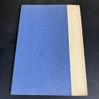 Some passages from the letters of AE to　W.B. Yeats （Ａ.E. からイエーツへの手紙）