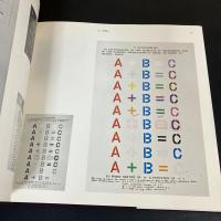 荒川修作の世界・意味のメカニズム　（1963-1971,1978）｜荒川修作の方法に拠って