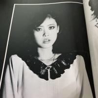 美登利 : 写真集