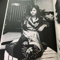 美登利 : 写真集