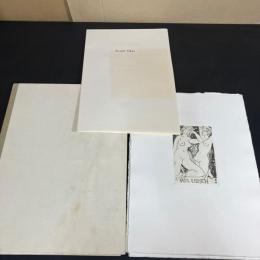 13 exlibris-raderinger
