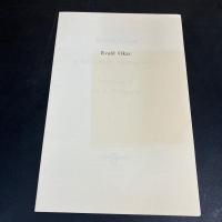 13 exlibris-raderinger