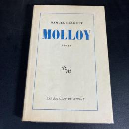 Molloy 　モロイ　初版