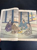 ちりめん本 羅生門