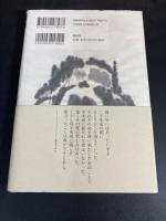 最後に誉めるもの