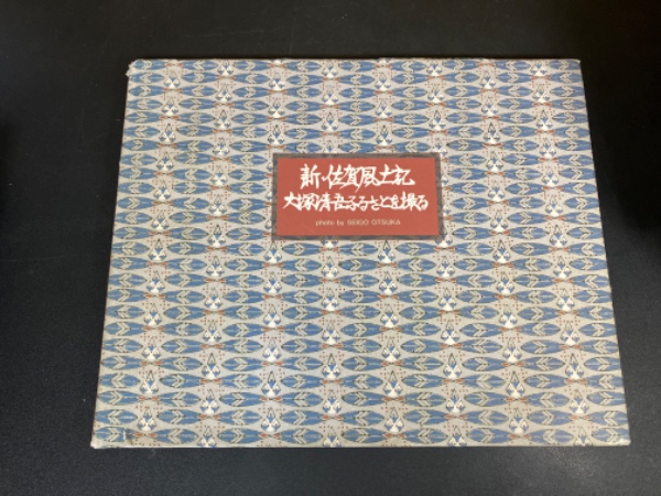 詳細検索結果 - 紀伊國屋書店ウェブストア｜オンライン書店｜本