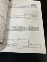 児童施設 : 子供の空間