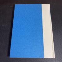 モネルの書