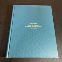 チチェローネ : イタリア美術作品享受の案内