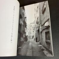 ポットラック・パーティー