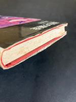 道化の誕生 : ドストエフスキーを読む