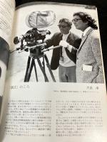 セレクション ATGスペシャル
