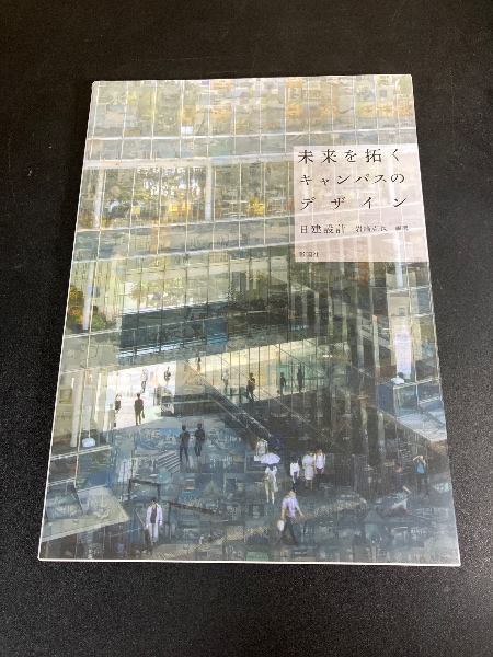 二・二六事件裁判の研究 : 軍法会議記録の総合的検討(松本一郎 二・二六事件裁判の研究 : 軍法会議記録の総合的検討(松本一郎