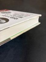 斎藤宗次郎・孫佳與子との往復書簡