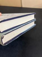 歴史と書 