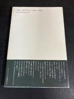 酸素31
