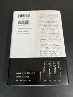 デュラス、映画を語る