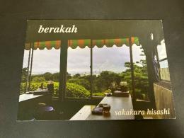 Berakah