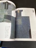 財団法人 到道博物館　総合案内