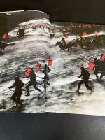 黒沢明全作品集 : 姿三四郎から乱まで