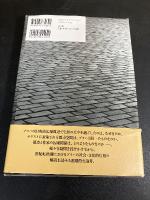 プラハ　カフカの街