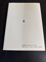 中世の国家と教会 : カノッサからウォルムスへ1077～1122