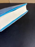 永井荷風の批判的審美主義 : 特に艶情小説を巡って