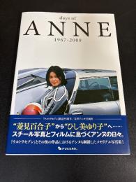 days of ANNE 1967-2008