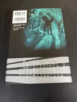 キネマと文人: 『カリガリ博士』で読む日本近代文学