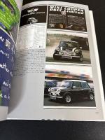 ミニ 1959-2000　英国が生んだ小型車の傑作