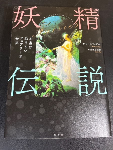 Amazon.co.jp: 『限定版 丘の上でヴィンセントヴァンゴッホは