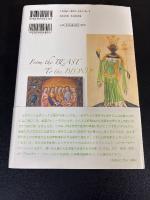 野獣から美女へ : おとぎ話と語り手の文化史