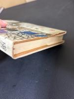 虜愁記