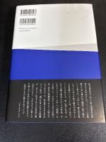 一九二二年を読む : モダンの現場に戻って