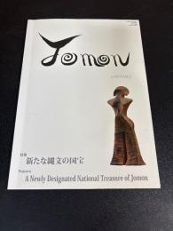 JOMON vol.3　（縄文）