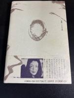 刻
