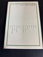 画家の沈黙の部分