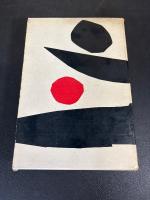 濡れた心