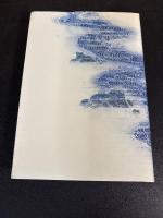 原石鼎 : 二百二十年めの風雅