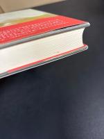 ある放浪者の半生