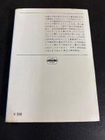 魔術師が多すぎる