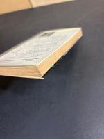 空想天文学入門