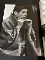 落語への招待