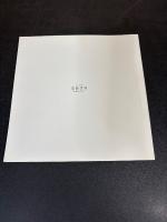  感応する位相絵画 関根伸夫 展 