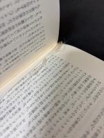 SFに何ができるか