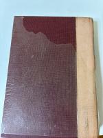 大航海時代叢書（1～11巻+別冊/全12冊） 　第２期（全25冊）
